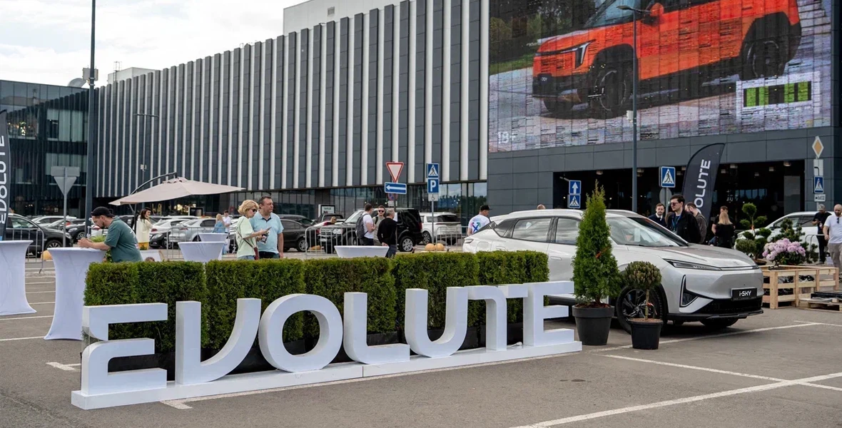 Новость EVOLUTE (EVOLUTE ФЕСТ 2026: как это было)